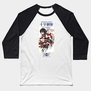 Ragnarok Online Assassin Cross Baseball T-Shirt